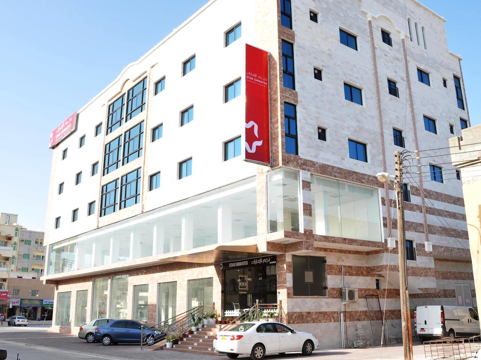 Star Emirates Furnished Apartment Салала Экстерьер фото